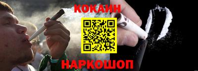 ГАЛЛЮЦИНОГЕННЫЕ ГРИБЫ Нягань