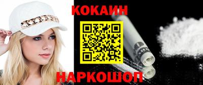 ГАЛЛЮЦИНОГЕННЫЕ ГРИБЫ Нягань