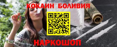 альфа пвп VHQ Обнинск