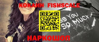 ГАЛЛЮЦИНОГЕННЫЕ ГРИБЫ Нягань