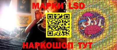 альфа пвп VHQ Обнинск