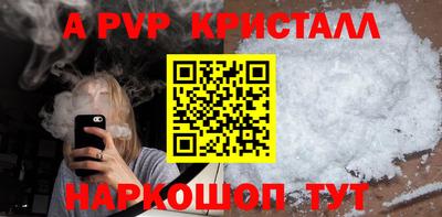 ГАЛЛЮЦИНОГЕННЫЕ ГРИБЫ Нягань