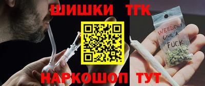 альфа пвп VHQ Обнинск