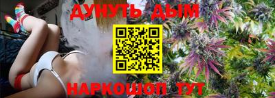 ALPHA-PVP Новодвинск