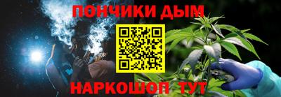 ГАЛЛЮЦИНОГЕННЫЕ ГРИБЫ Нягань
