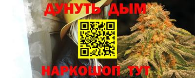 ГАЛЛЮЦИНОГЕННЫЕ ГРИБЫ Нягань