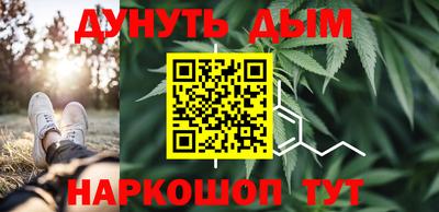 стафф Обь