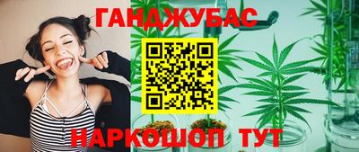 альфа пвп VHQ Обнинск