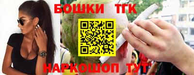 альфа пвп VHQ Обнинск