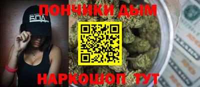 стафф Обь