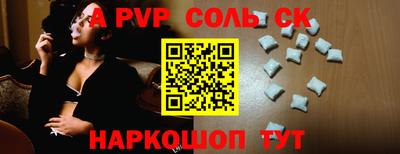 ГАЛЛЮЦИНОГЕННЫЕ ГРИБЫ Нягань