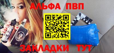 ГАЛЛЮЦИНОГЕННЫЕ ГРИБЫ Нягань