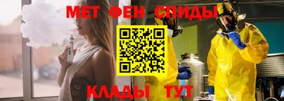 стафф Обь