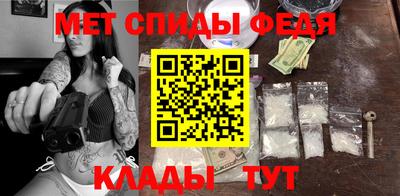 ГАЛЛЮЦИНОГЕННЫЕ ГРИБЫ Нягань