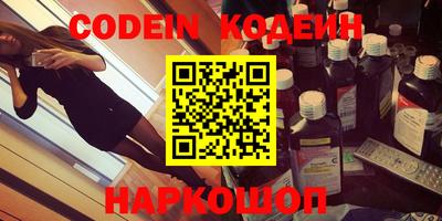 ГАЛЛЮЦИНОГЕННЫЕ ГРИБЫ Нягань
