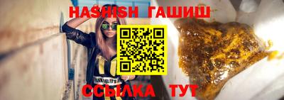 ALPHA-PVP Новодвинск
