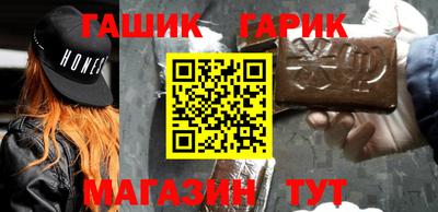 альфа пвп VHQ Обнинск