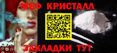 ГАЛЛЮЦИНОГЕННЫЕ ГРИБЫ Нягань