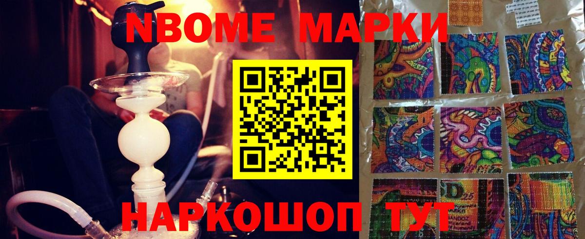 LSD-25 экстази кислота  Вход с VPN  ЛСД экстази кислота  Сосновый Бор 